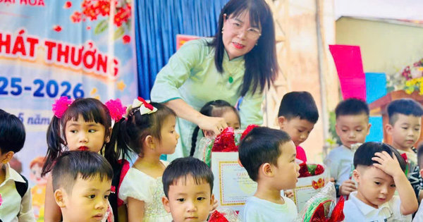 ẢNH_LỄ TỔNG KẾT- KHEN THƯỞNG, NĂM HỌC 2025-2026 - Ảnh 19