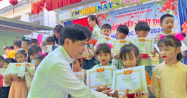 ẢNH_LỄ TỔNG KẾT- KHEN THƯỞNG, NĂM HỌC 2025-2026 - Ảnh 16