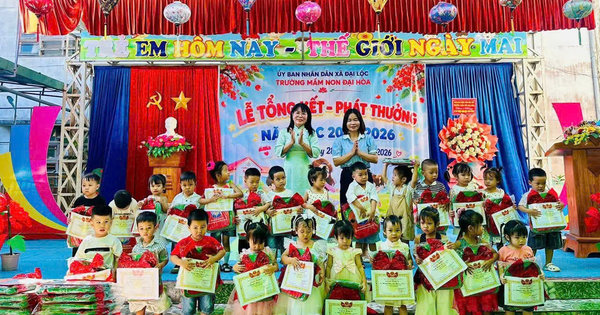 ẢNH_LỄ TỔNG KẾT- KHEN THƯỞNG, NĂM HỌC 2025-2026 - Ảnh 10